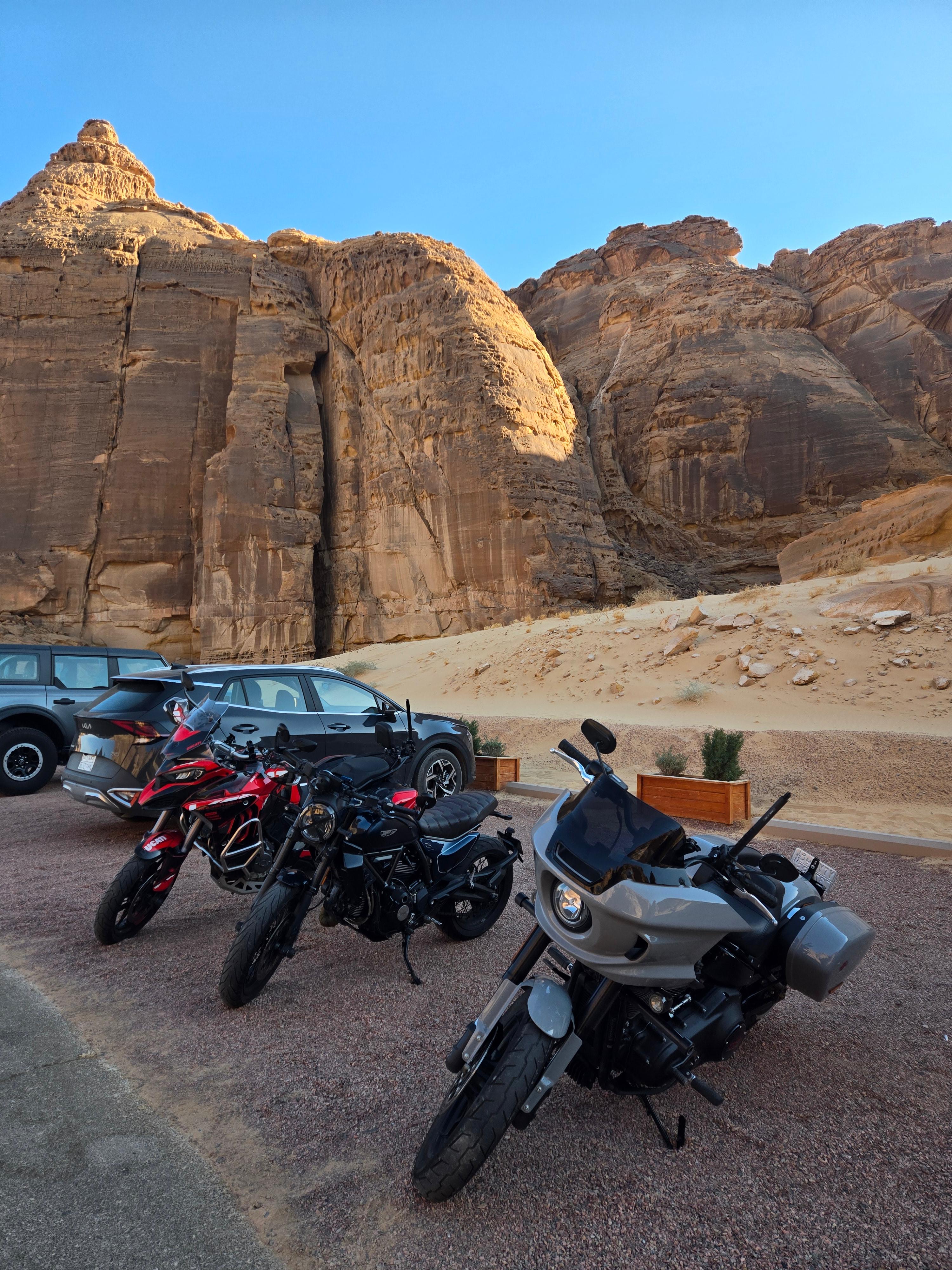 North Ride