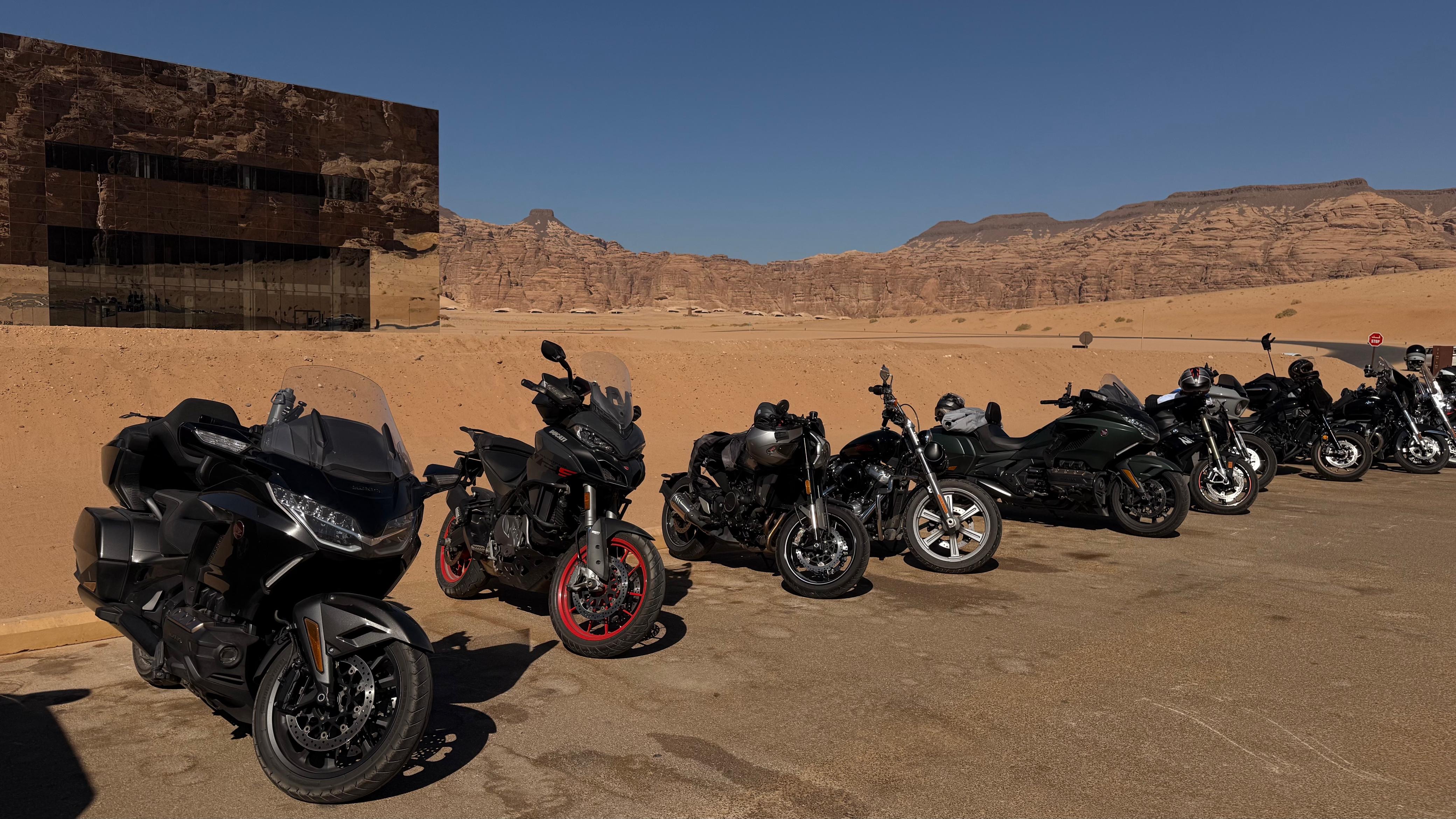 North Ride